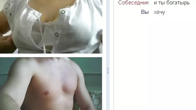 Bedava porno hiçbir kayıt İç çamaşırı şık Kız olgun porn izle dansları